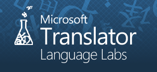 Microsoft translator - фото 8