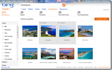 Bing Travel Update: improved destinations and hotel pages
