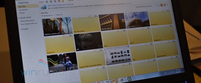 skydrive3