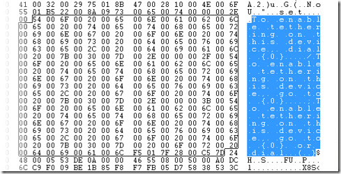 Tethering Code