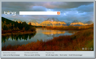 bing home page video