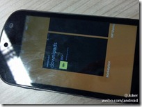 LePhone S2