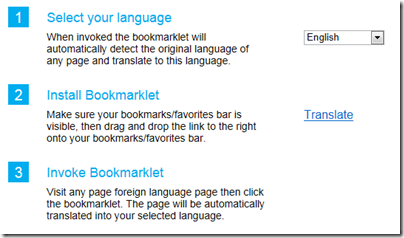 Translator Bookmarklet