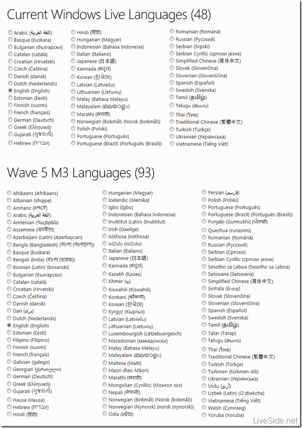 Windows Live - Languages