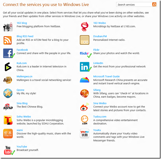 Connected Services