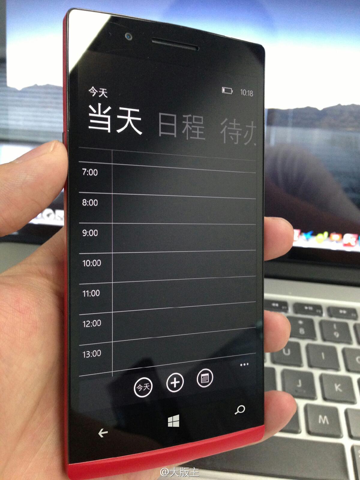Is Chinese OEM OPPO considering a Windows Phone 8 device