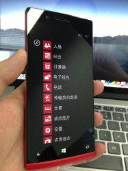 OPPO Windows Phone mockup 3